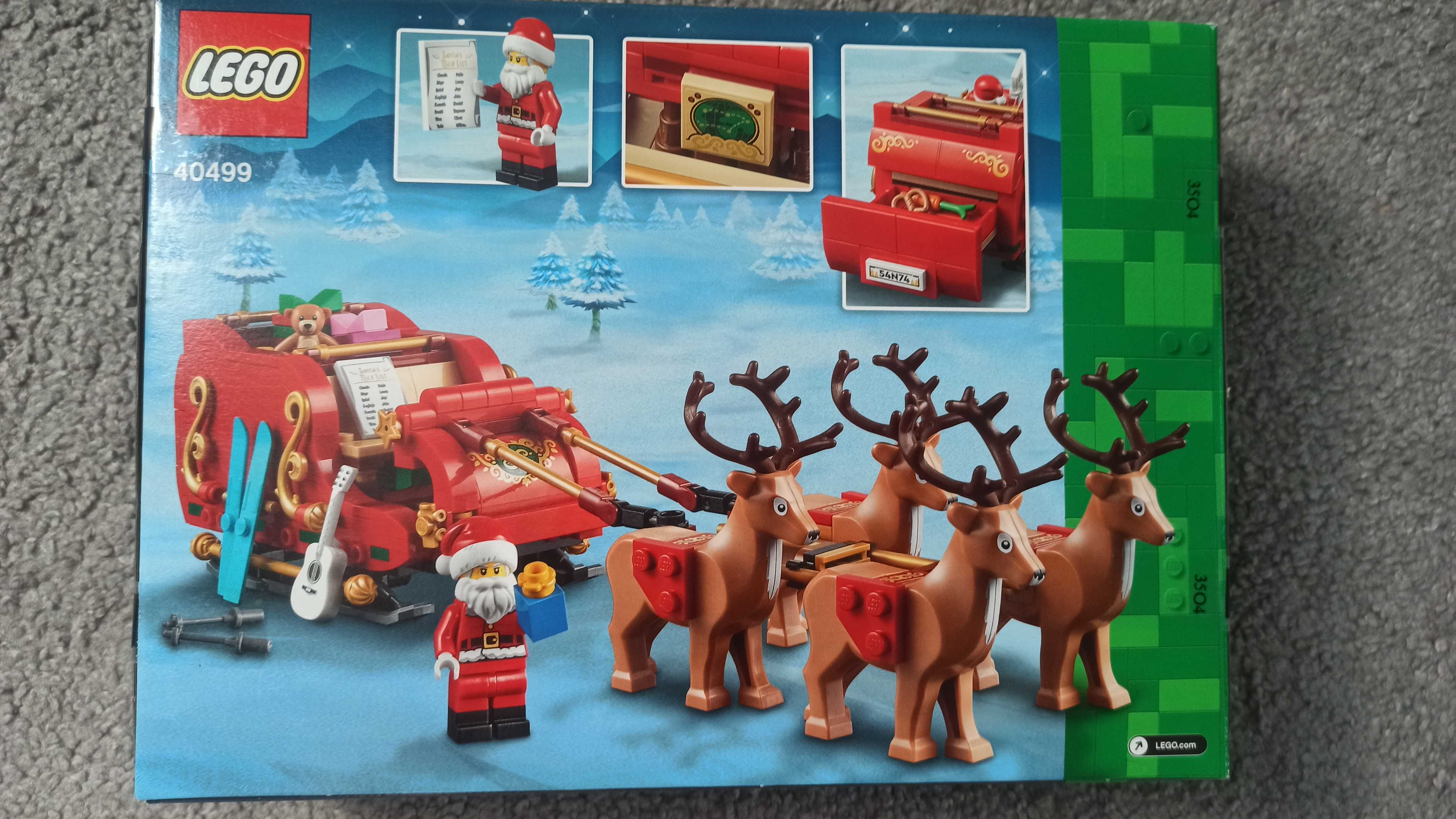 Lego коледни комплекти
