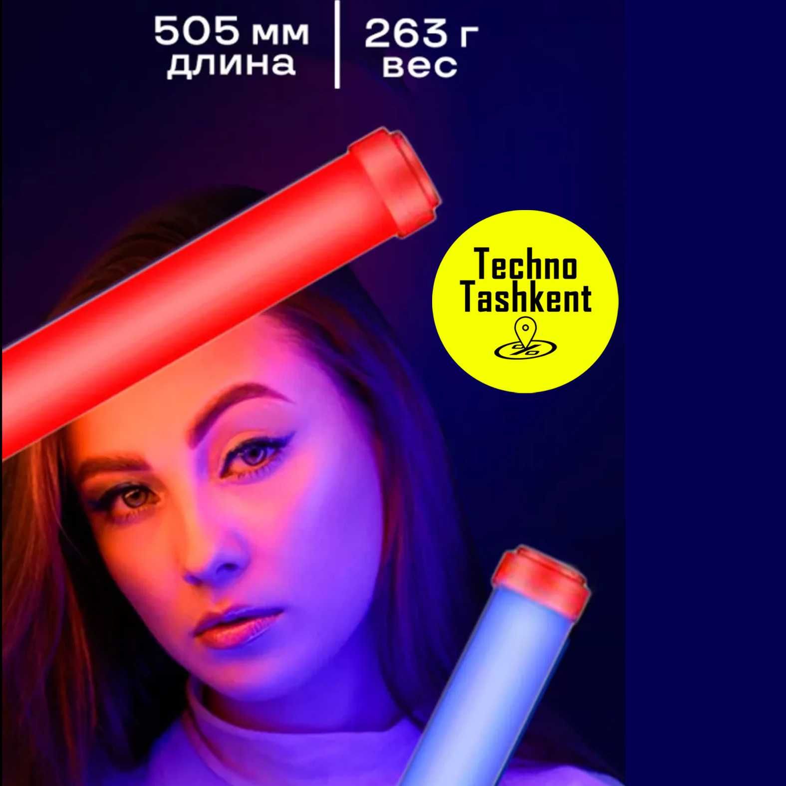 Осветитель RGB светодиодный портативный с аккумулятором JMARY FM128RGB