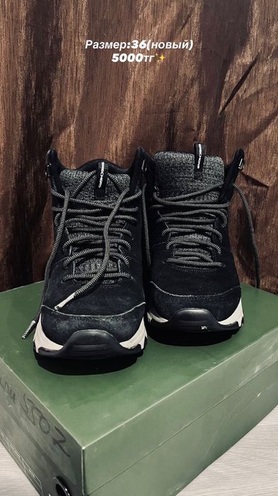 Аяқ киімдер сатамын