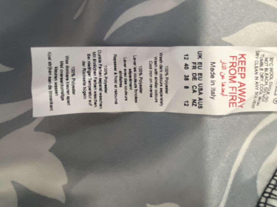 Дамска рокля дълга