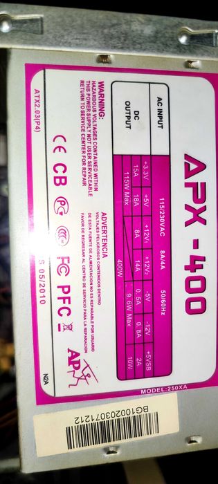 Настолен компютър