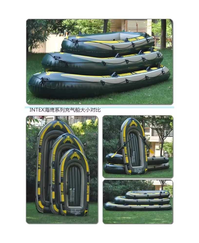 Лодка надувная-236x114x41 см  Двухмест. груз-240 кг Доставка бесплатно