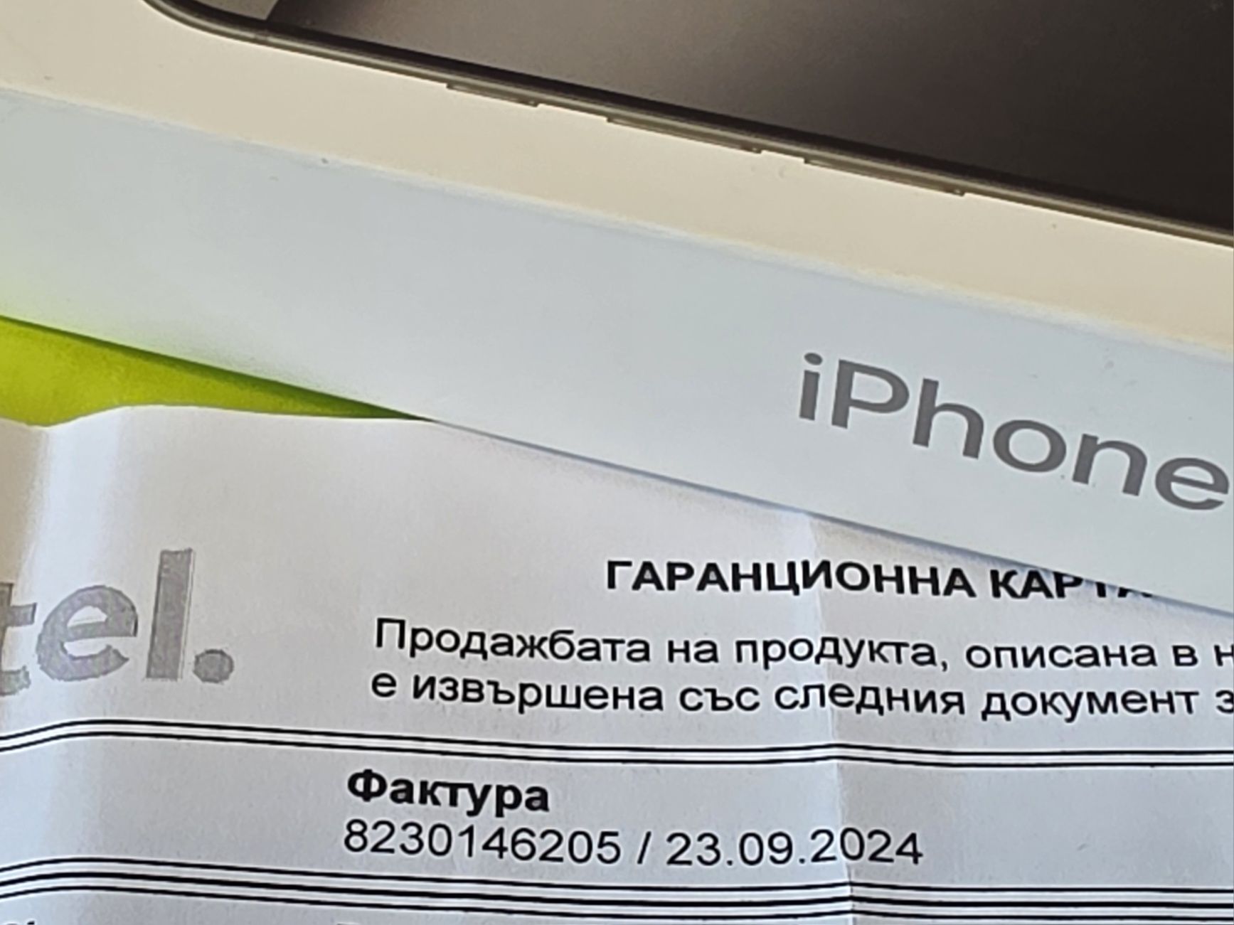 *** 93% КАТО НОВ 1TB iPhone 16 Pro Гаранция от Yettel 3г. до 2027 Natu