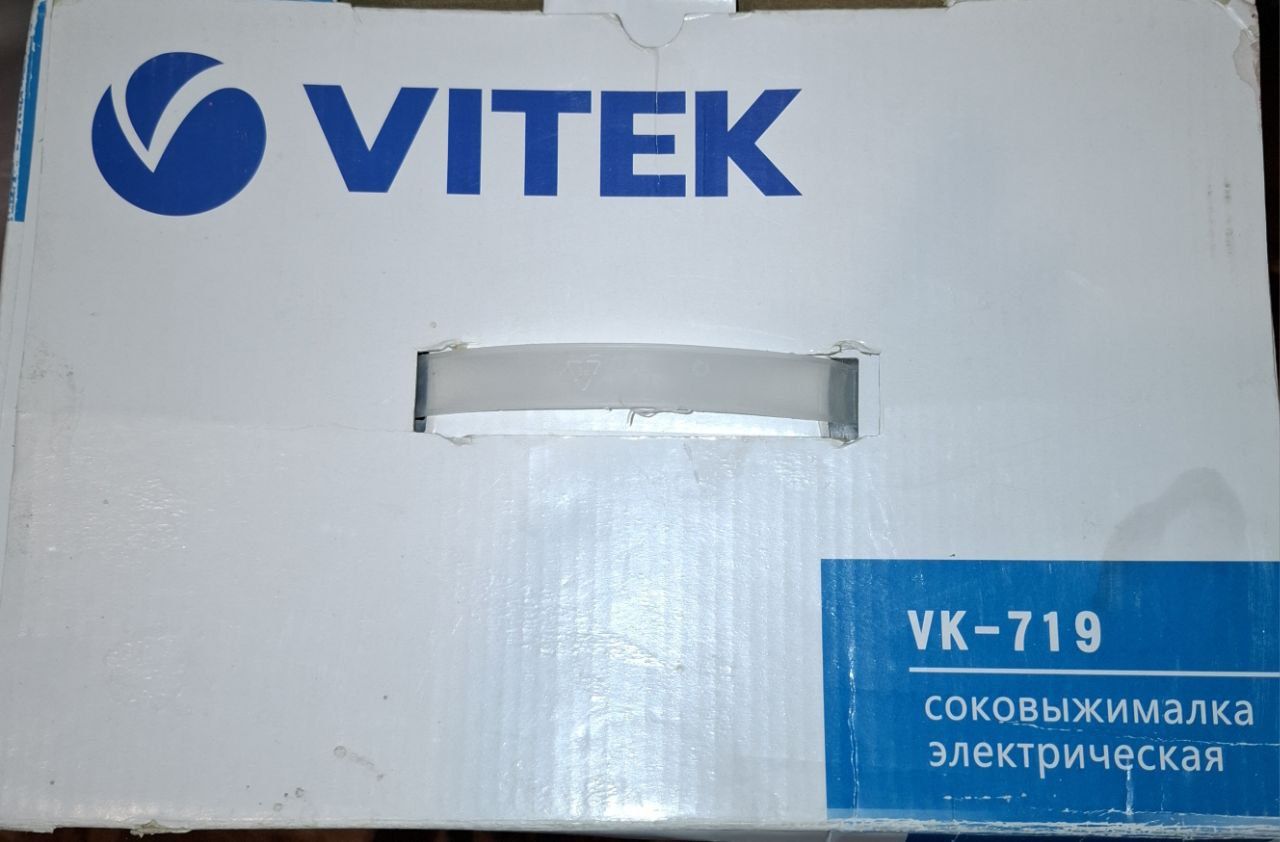 Сокавыжималка "VITEK"