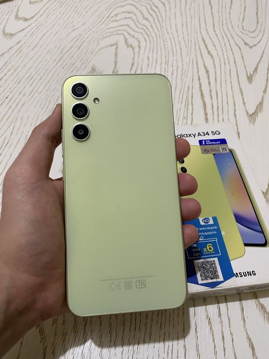 Sumsung A34 (5G)