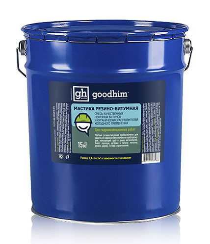 Мастика резино-битумная GOODHIM 15,5кг Доставка по Астане и РК. Жмите!