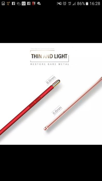 Husa telefon Samsung Galaxy J5 2015