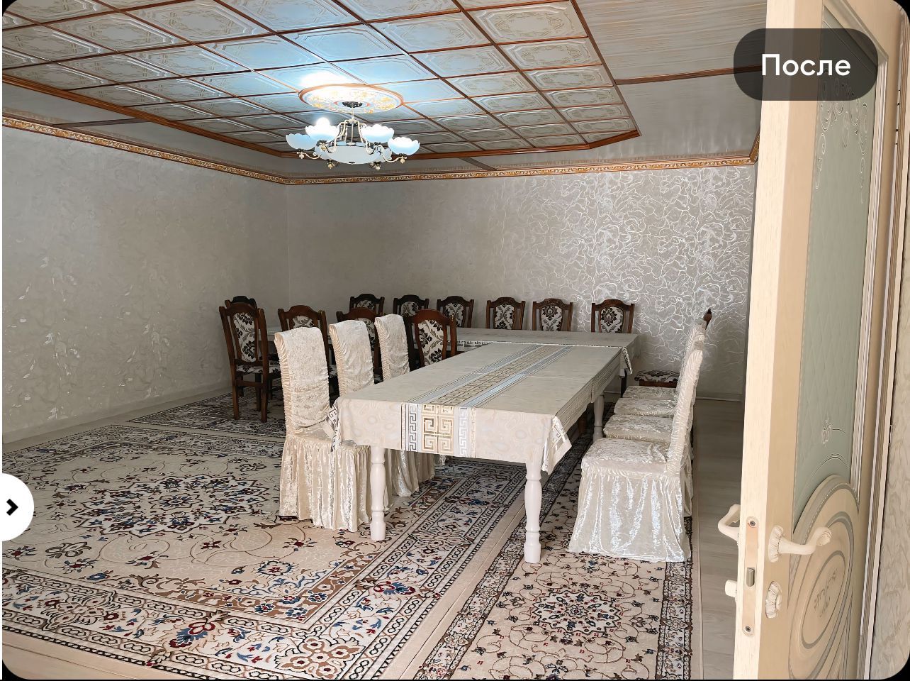 Продается дом 300кв.м