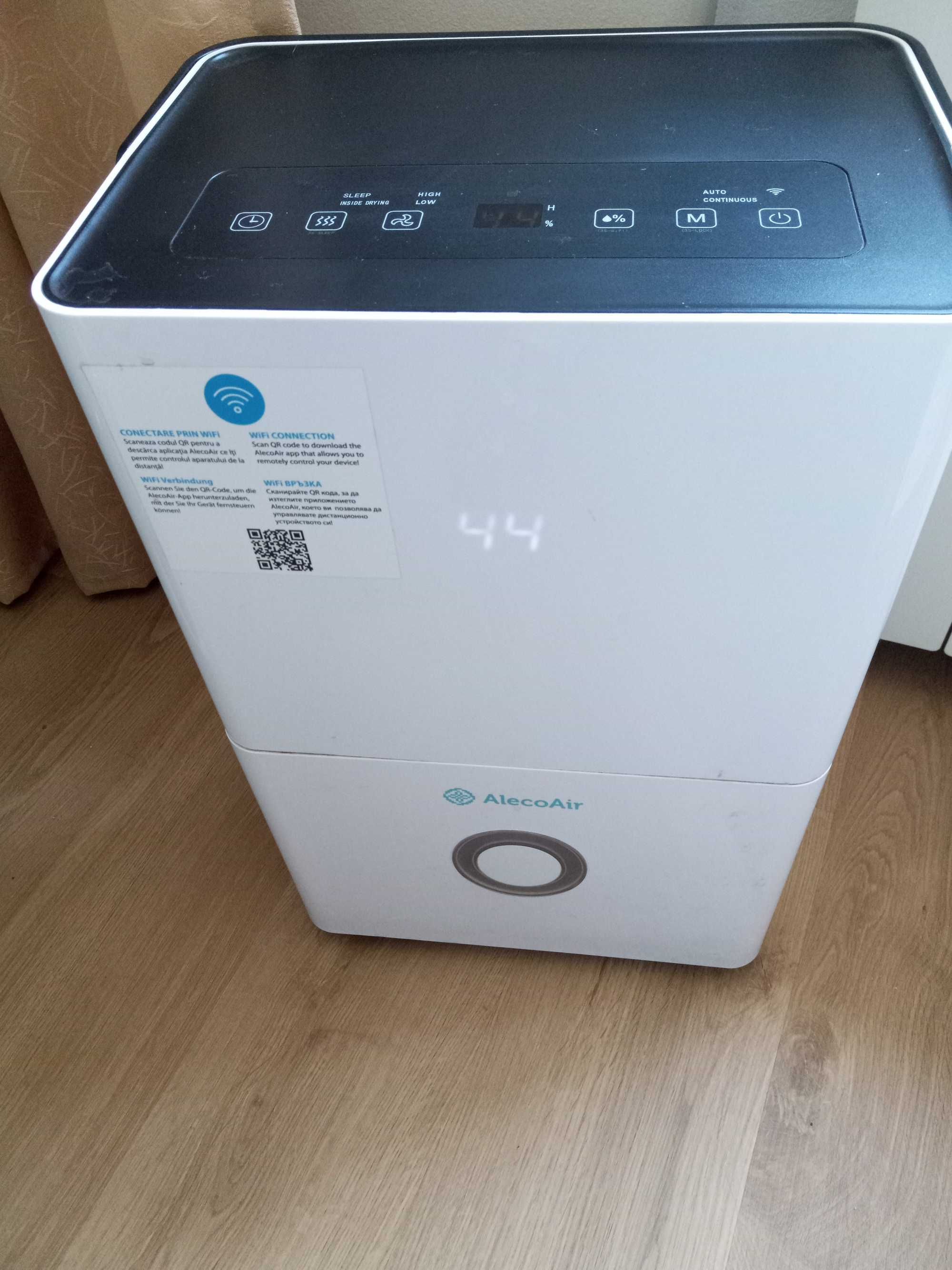 ВлагоабсорбаторAleco air