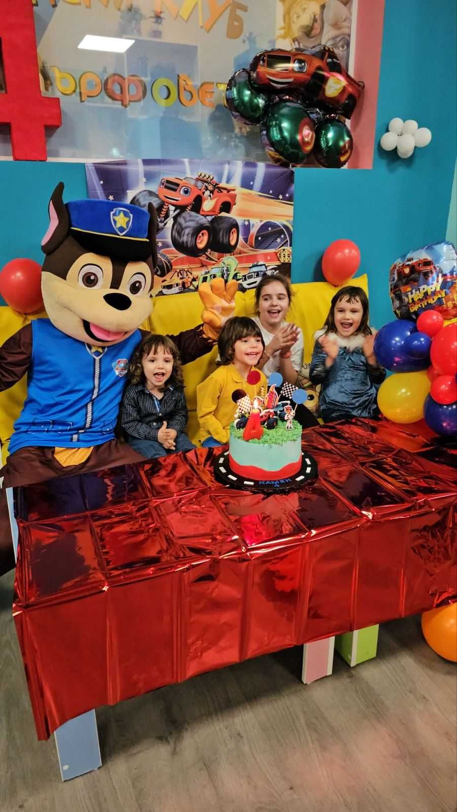 Аниматор Чейс, Скай и Маршал от Пес Патрул