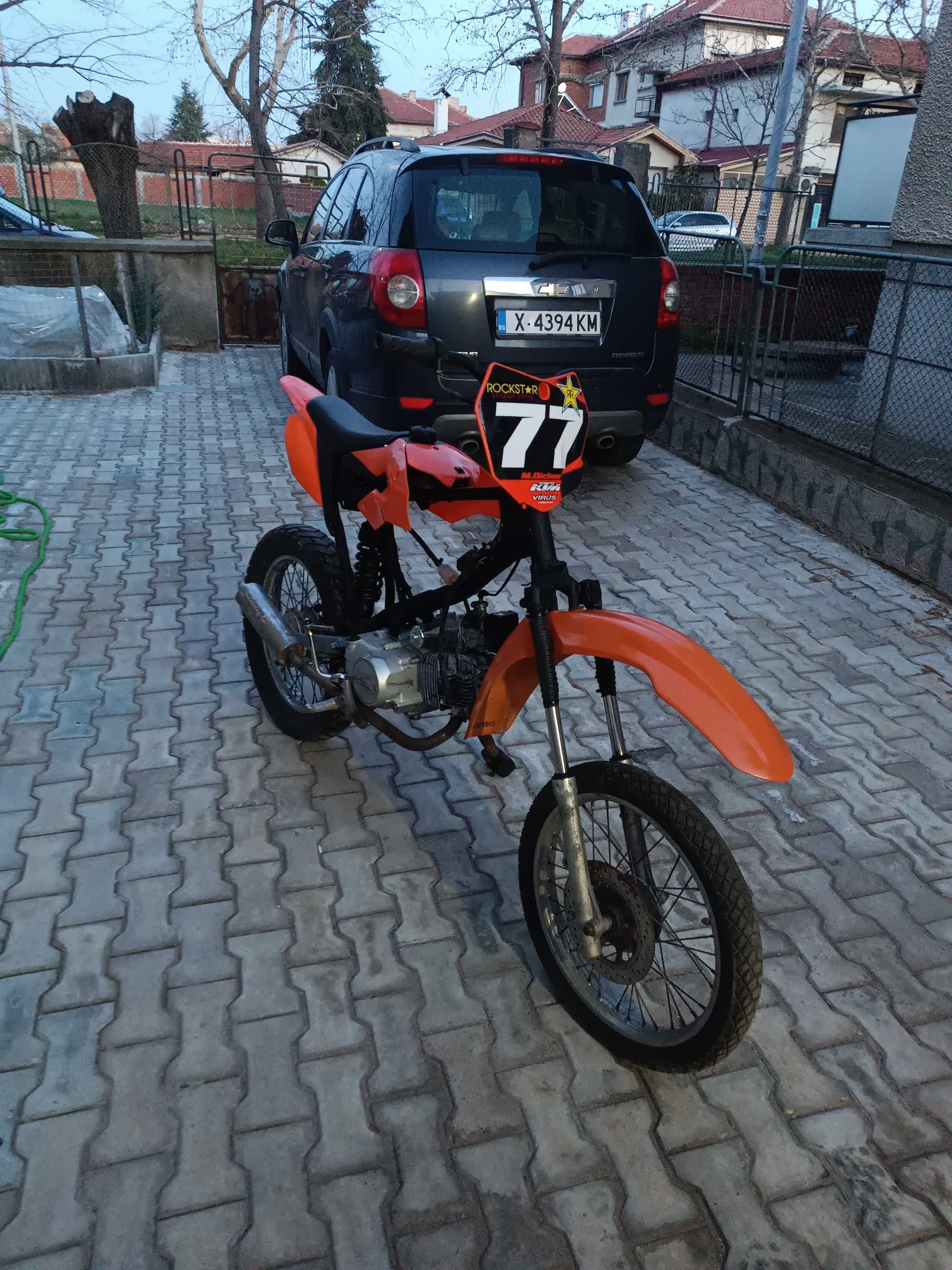 Lifan 120 кубика(папаки)