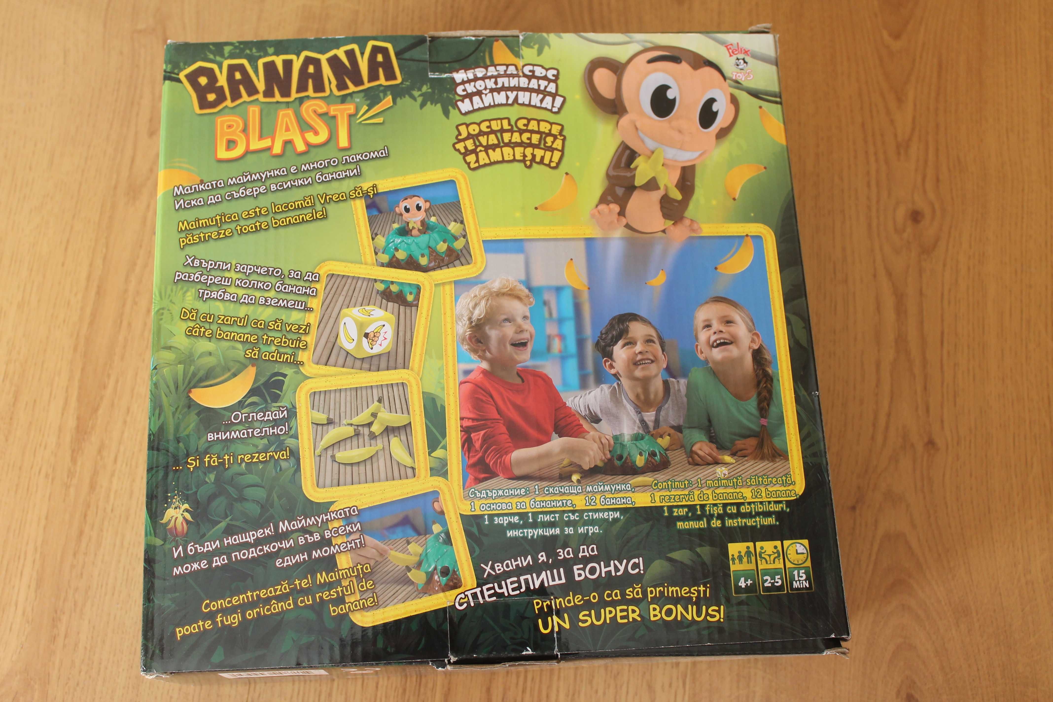Детска настолна забавна игра "Banana Blast"