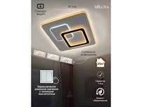 Люстра LED, круглая, квадратная, 3 режима освещения, детской, спальни