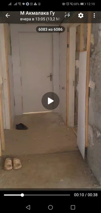 36000у.е АТП Олтин Тепа Тутзор 2 сотик 6 хона