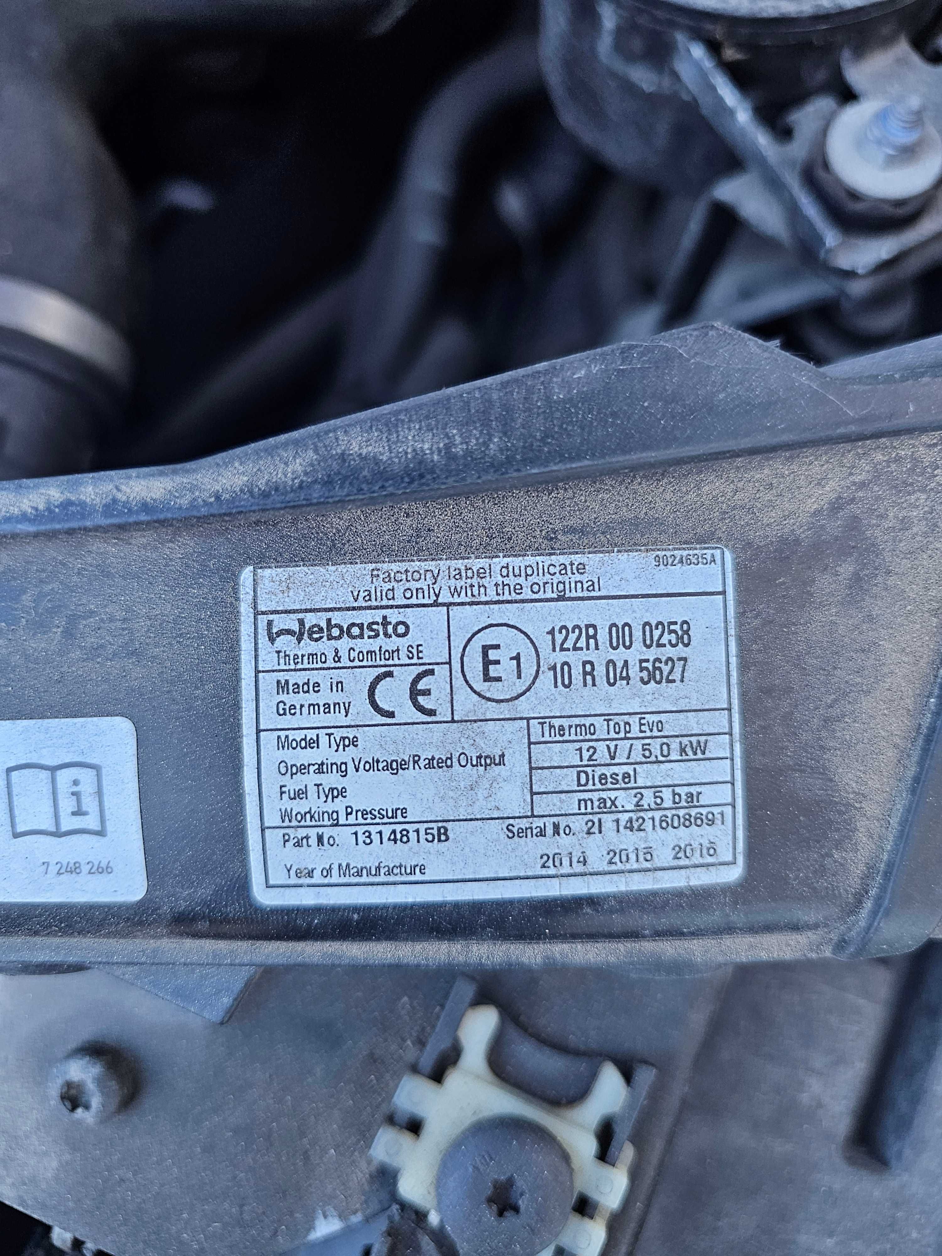 БМВ На части Е91 320д 184 коня / BMW e91 320d 184hp / Автоморга БМВ