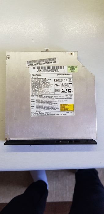Vand DVD -RW Laptop Philips