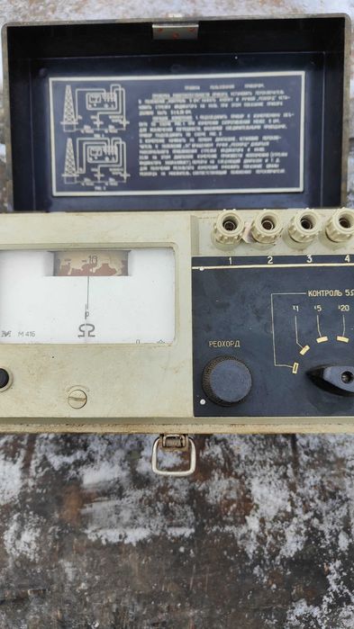 Прибор для измерения сопротивления