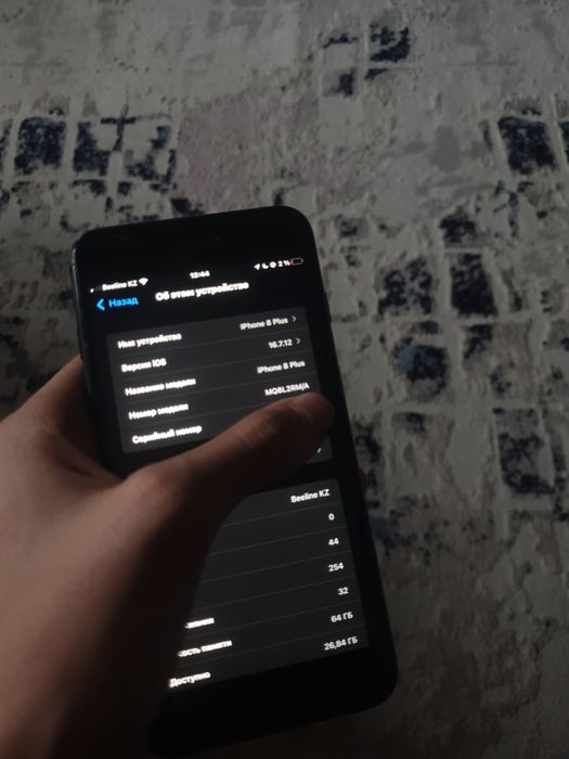 IPhone 8 Plus в идеале