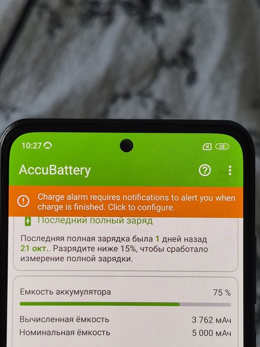 Продаётся смартфон Xiaomi Poco m5s  6/128gb