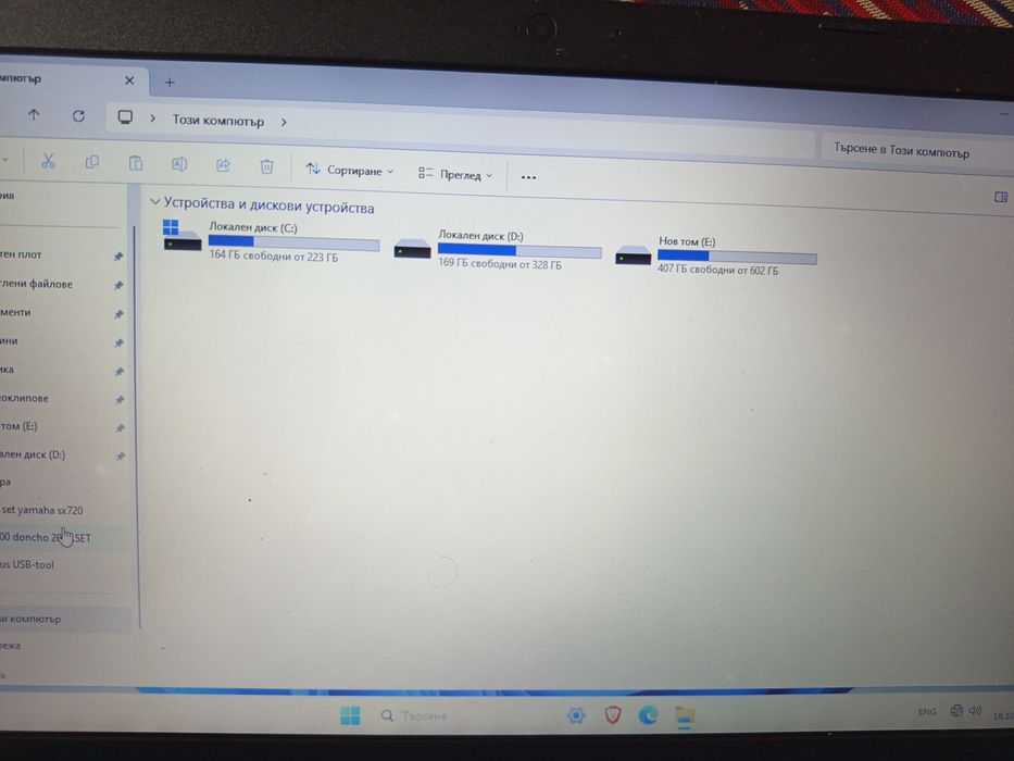 Acer Aspire 3-A 315-31