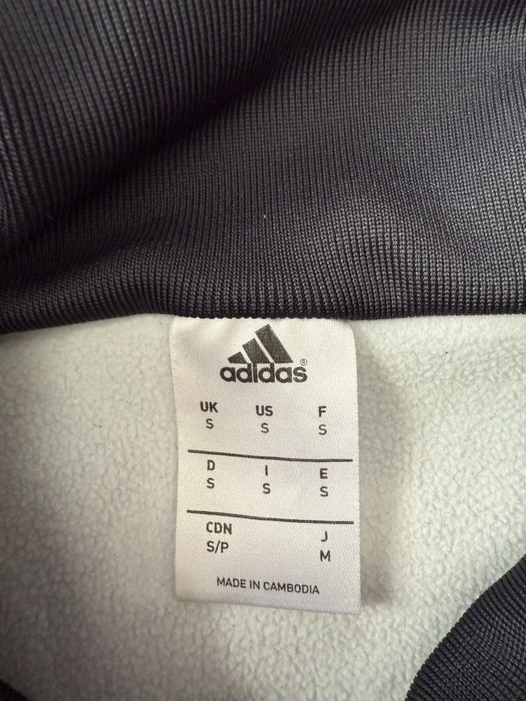 Блуза Adidas Messi