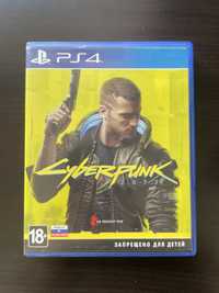 Cyberpunk 2077 игра PS4