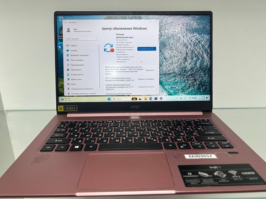 Ноутбук Aser BariBarShop