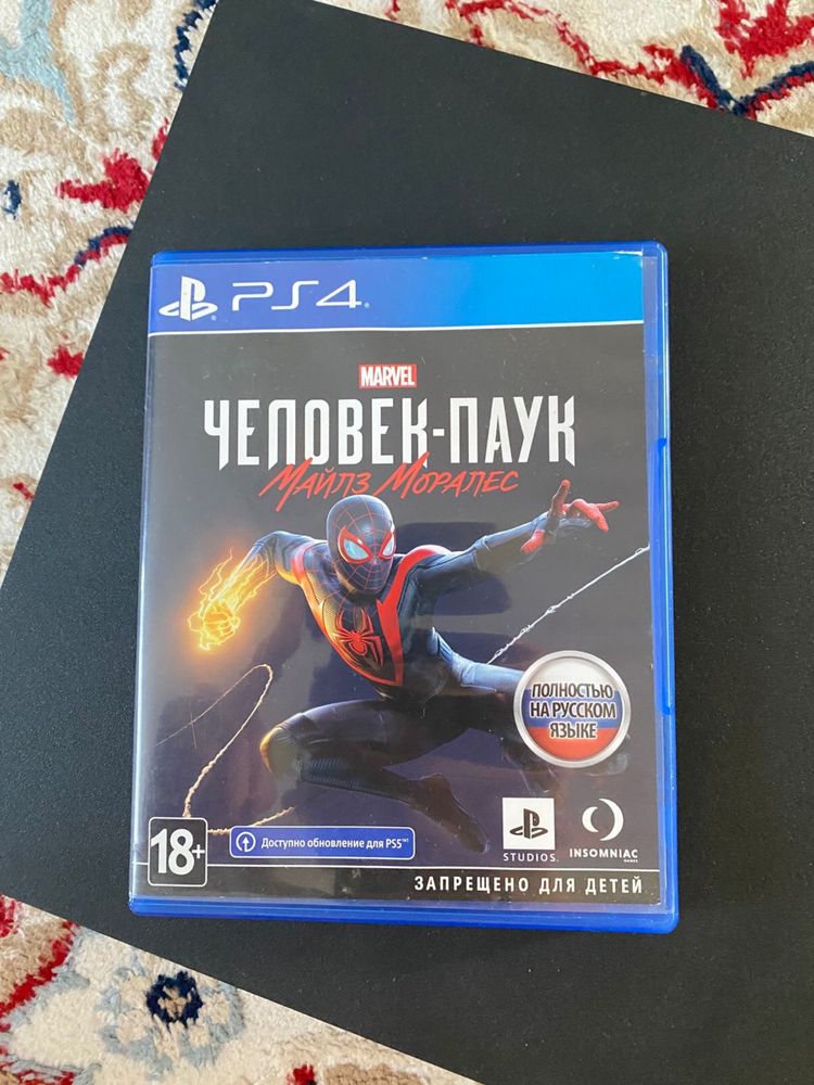Продам игровые диски для PS4