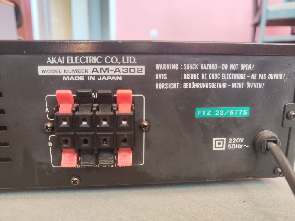 Усилвател Akai Am-A302