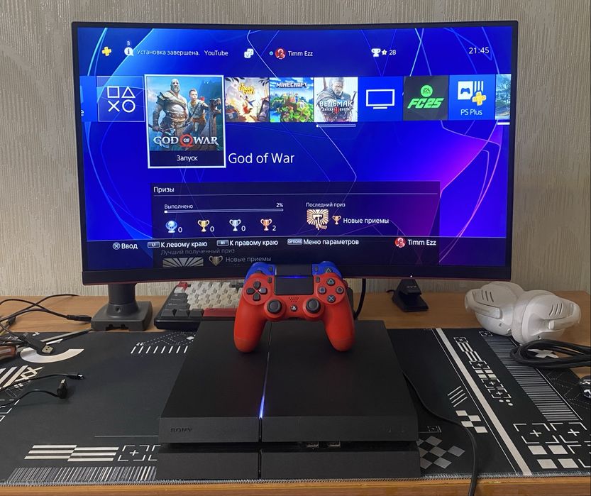 PS4 на 1TB + 20 игр + 2 джойстика