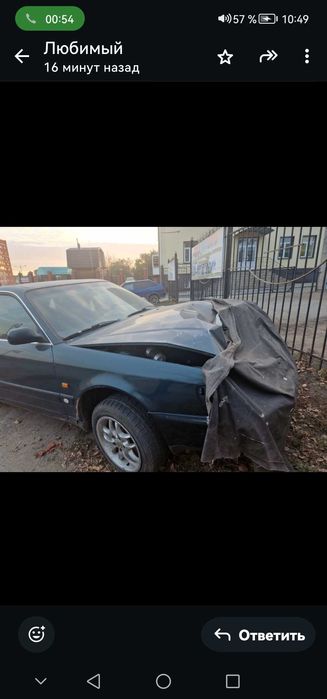 audi a6 после аварии, продам