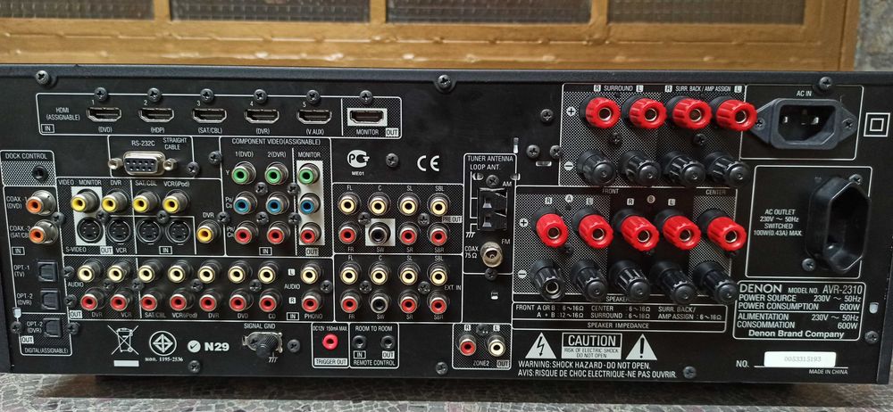 Denon AVR-2310 7.1-канален ресийвър