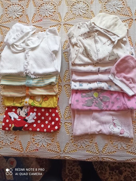 Бебешки лот, 0-3м