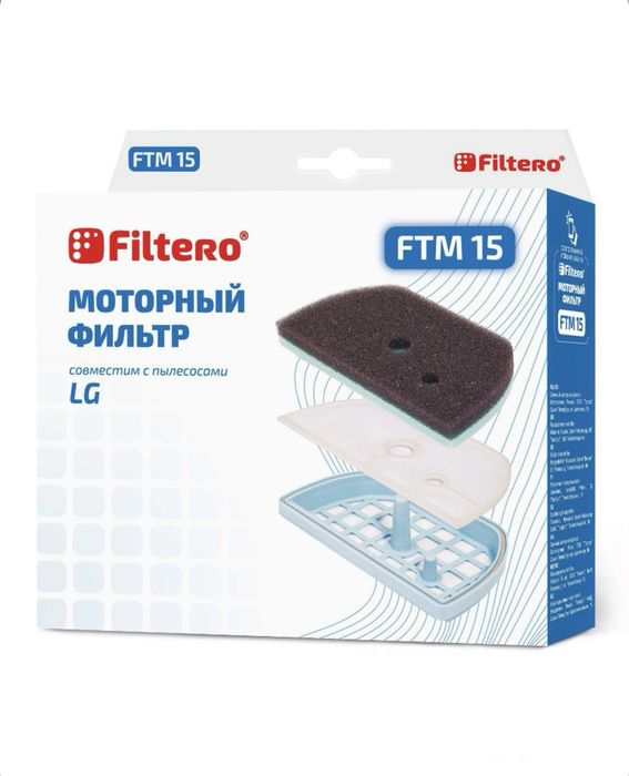 Фильтер для пылесоса LG