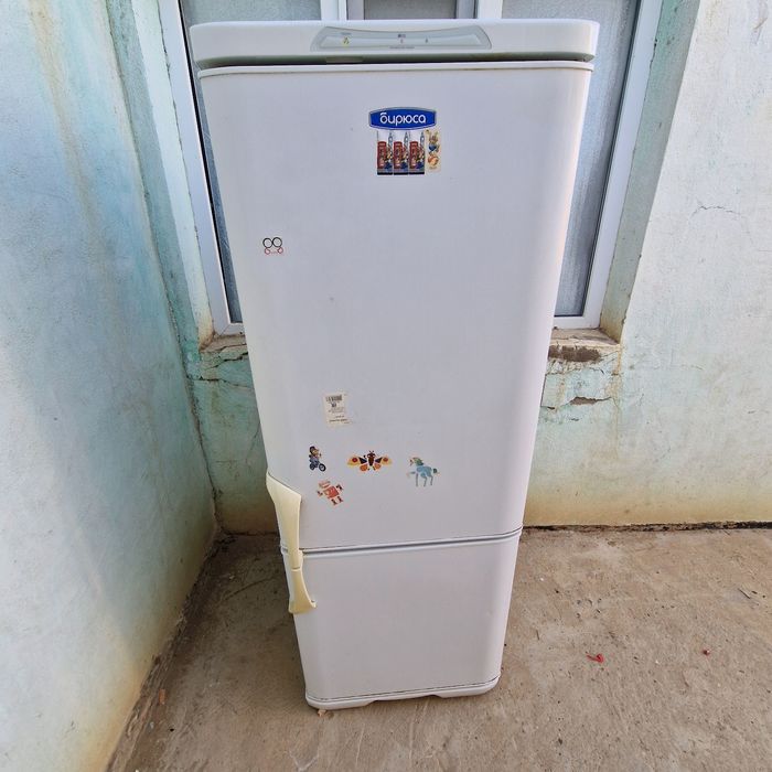 Холодильник сатылады