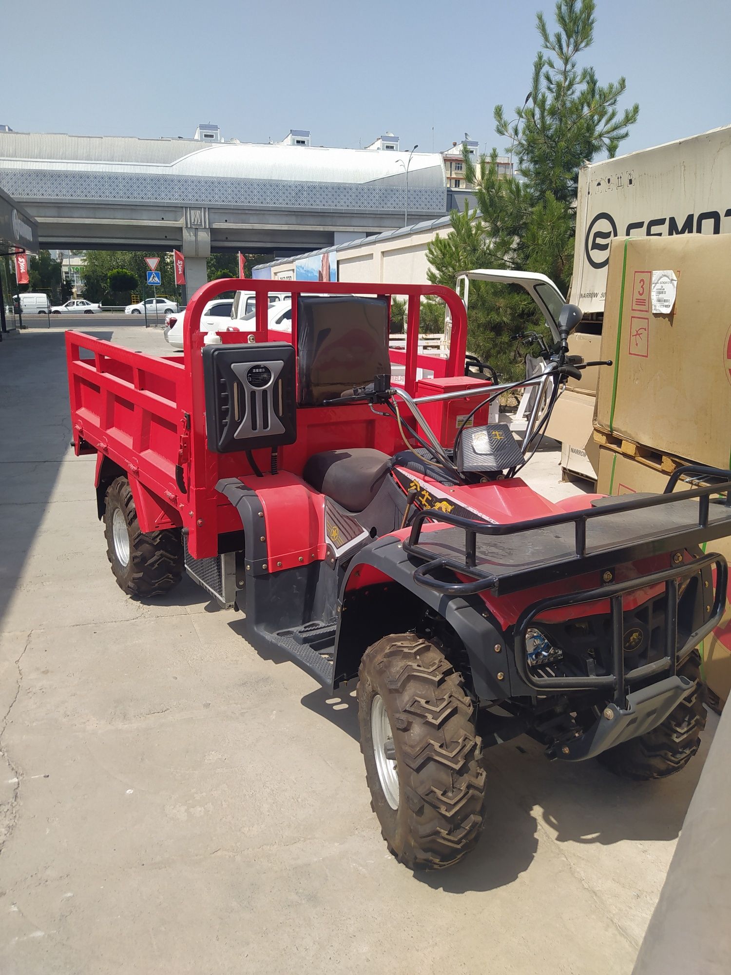 Loncin Atv 300 trisikl