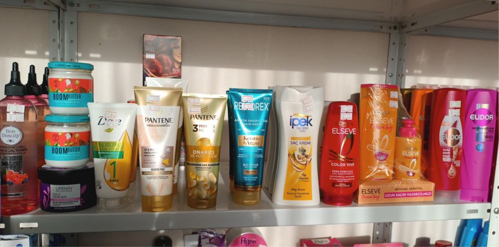 Козметика от Турция