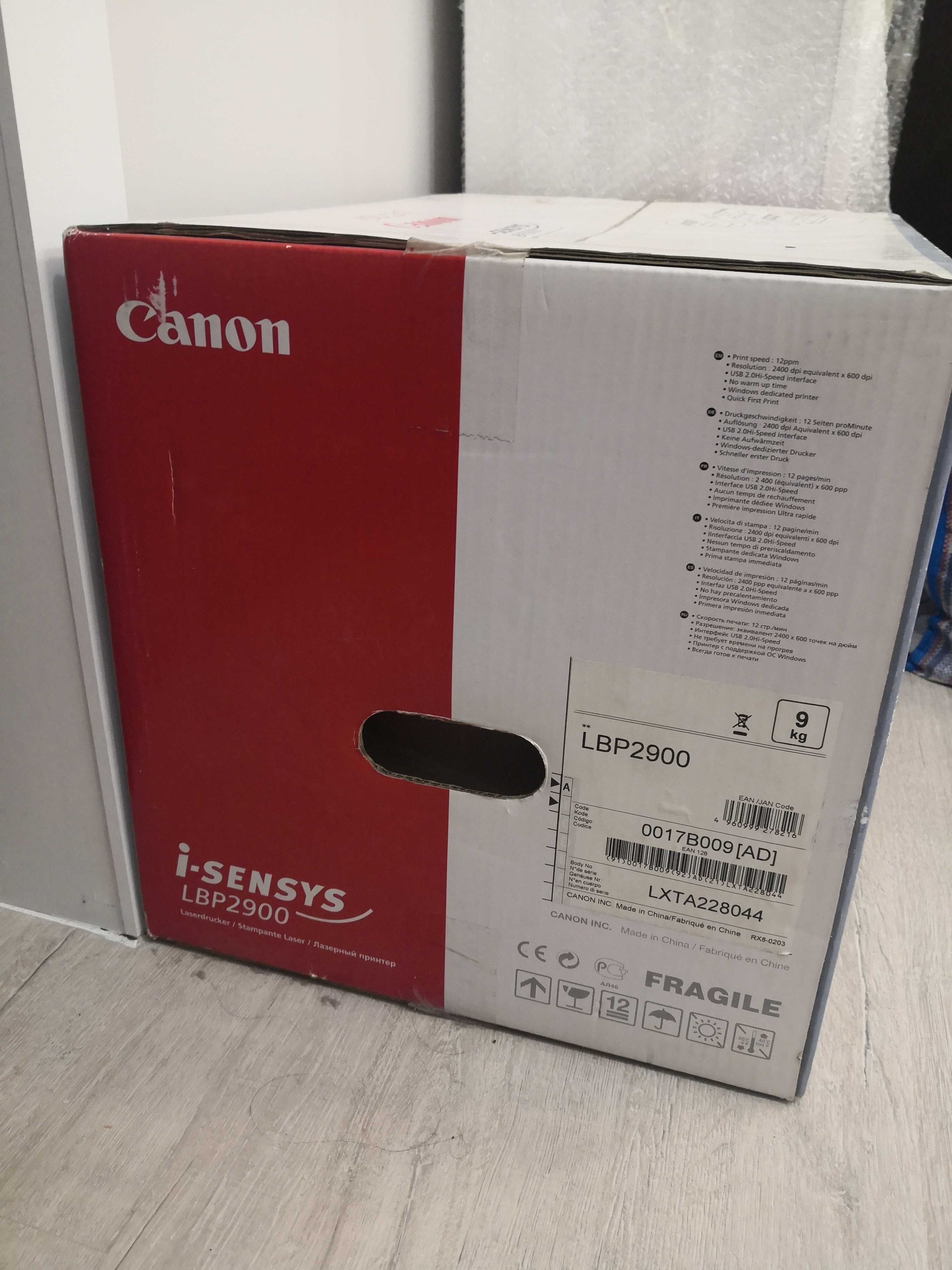 Продам новый лазерный принтер LBP 2900 Canon