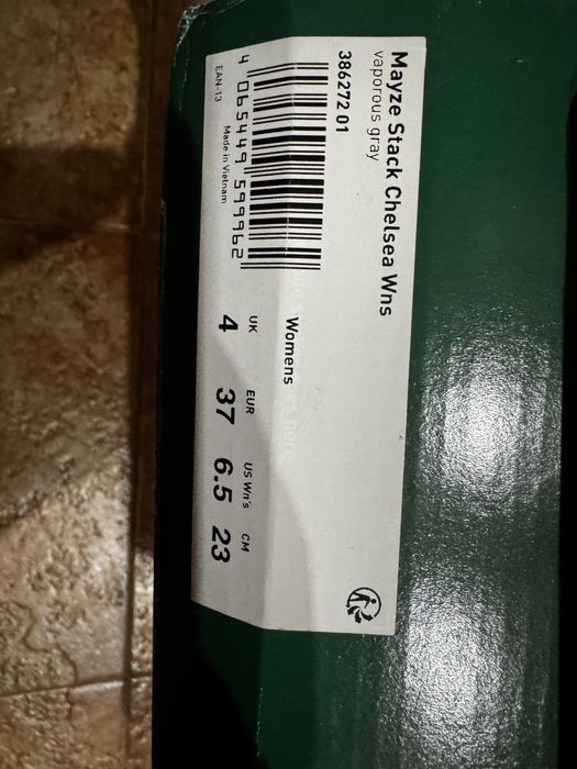 Дамски боти/ботуши PUMA