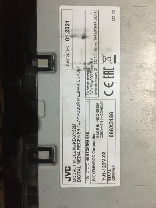 Магнитола Jvc org
