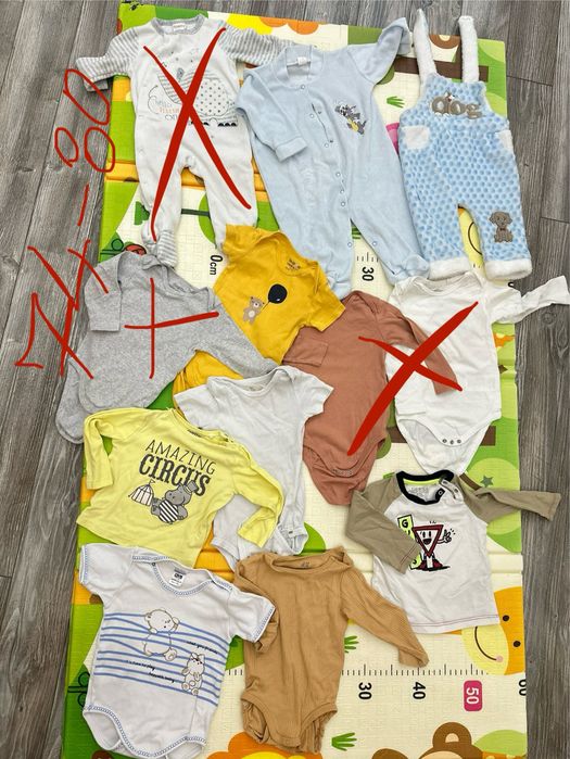 Бебешки/детски дрехи