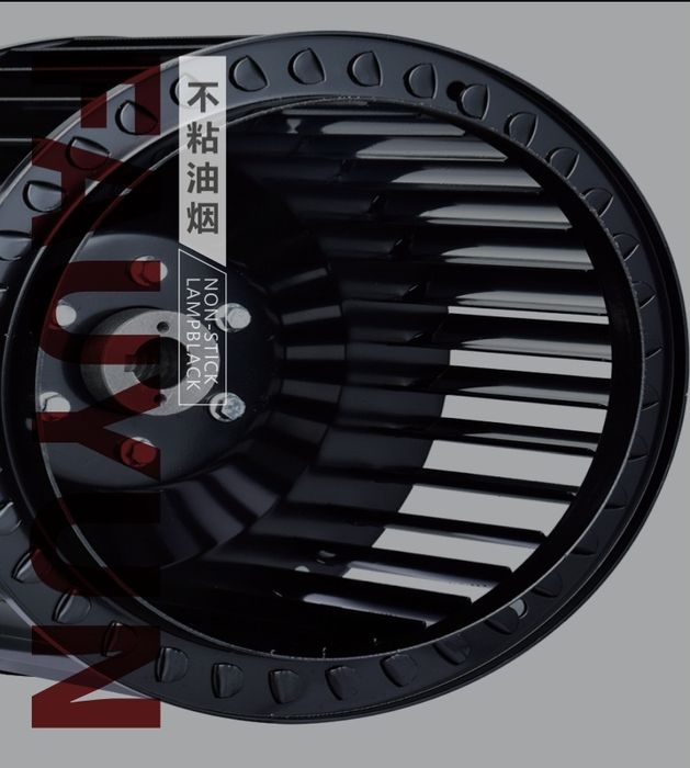 Вентилятор центробежный