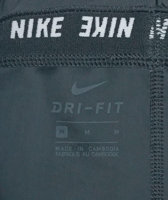 Nike DRI-FIT Just Do It Tights оригинален клин M Найк спорт фитнес