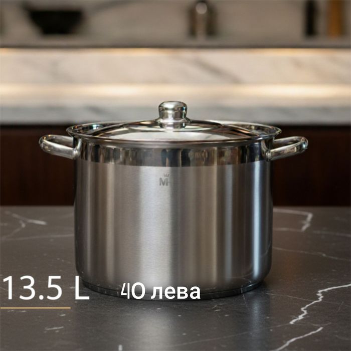 Неръждаема тенджера -  MERCURY HAUS COSMO PREMIUM – издържа натоварван