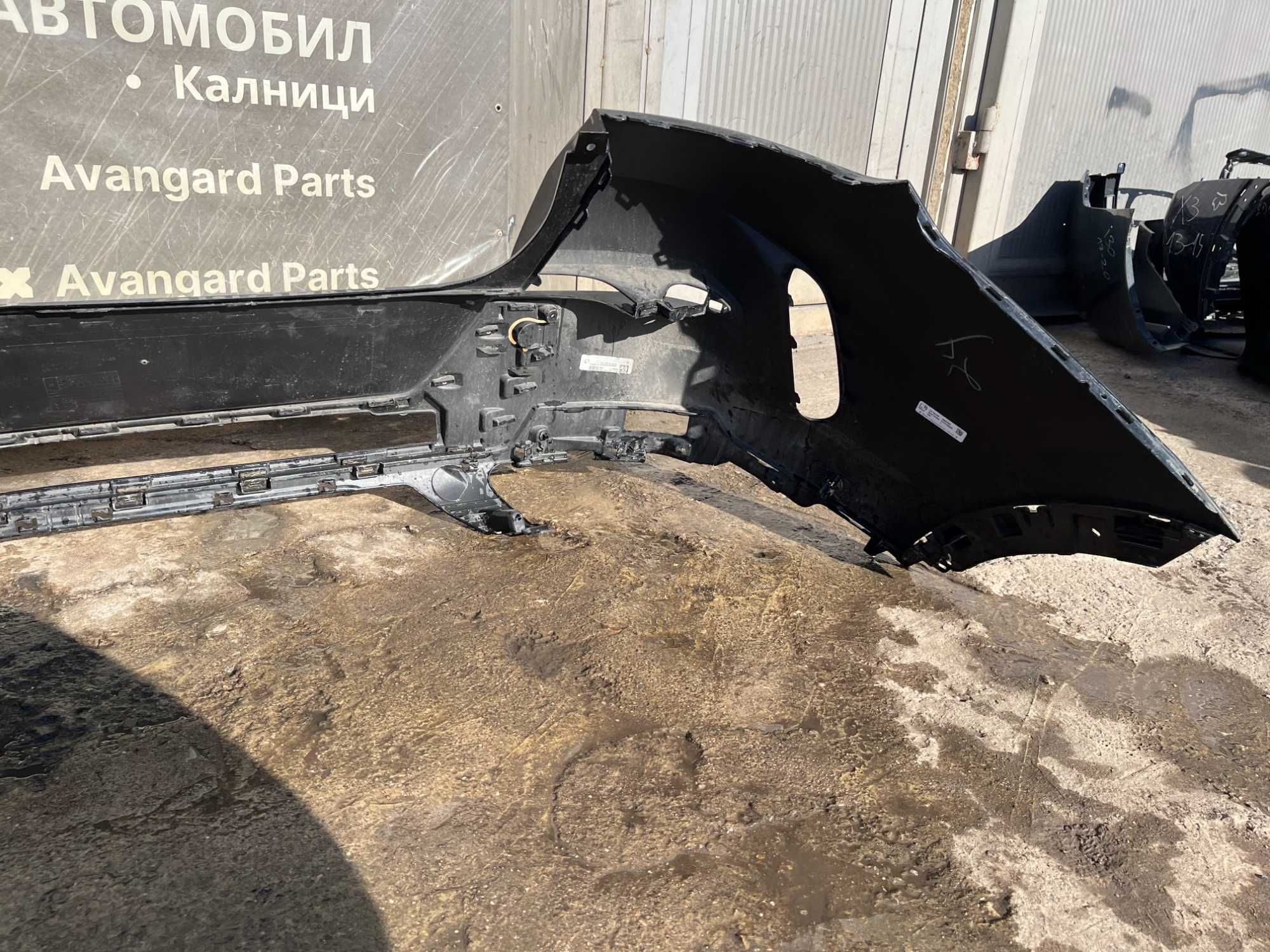 Броня BMW X6 G06 Msport 3бр.