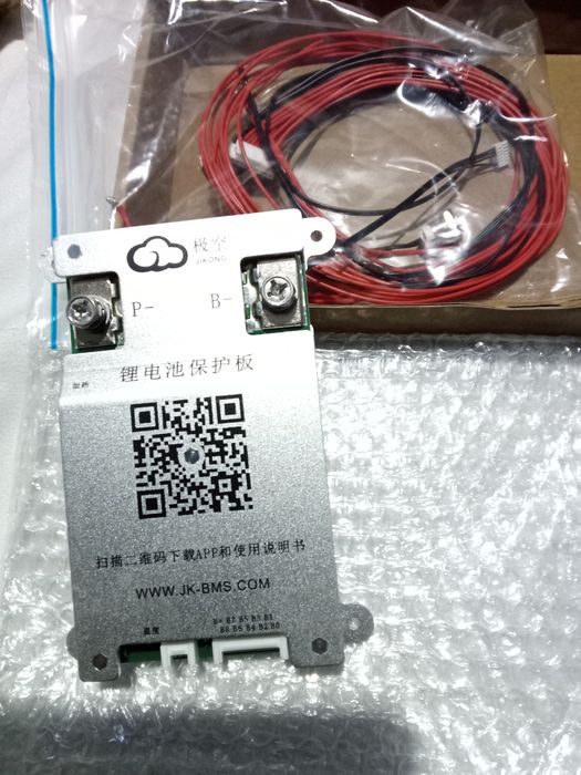 Bms jk 100ah smart 8s