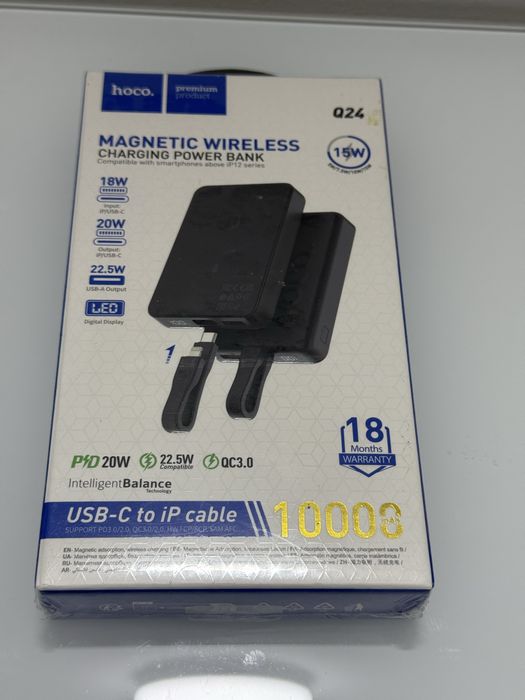 Baterii externe Hocco sigilate acum in lichidare de stoc