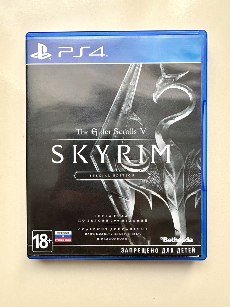 Игра The Elder Scrolls V SKYRIM SE на PS4