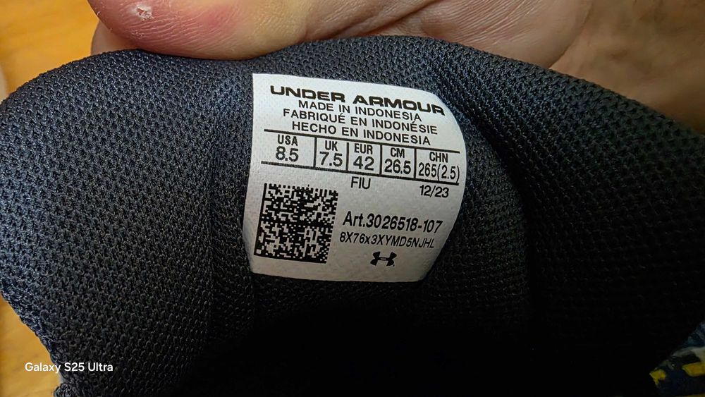 Мъжки оригинални маратонки