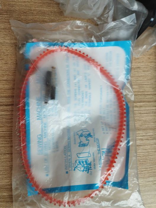 Продам электропривод для швейной машины.